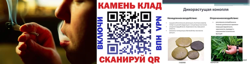 ГАШИШ гашик Котовск