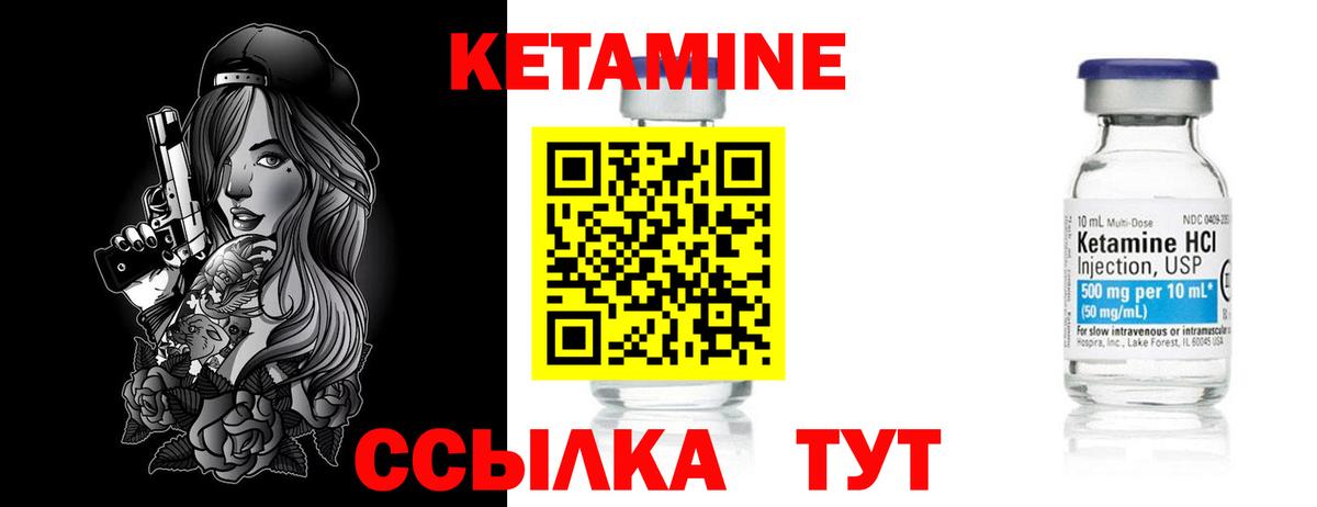 ГАШИШ  LSD-25  МЕТАМФЕТАМИН  Alpha PVP СОЛЬ   Меф МЯУ МЯУ   Котовск  Марихуана  Вход с VPN  COCAIN 