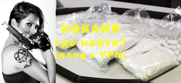 a pvp Алексин