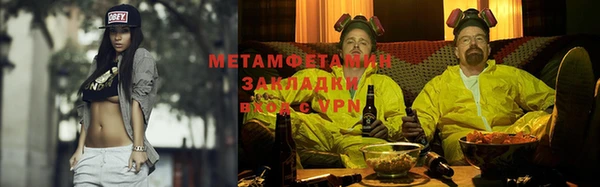 a pvp Алексин