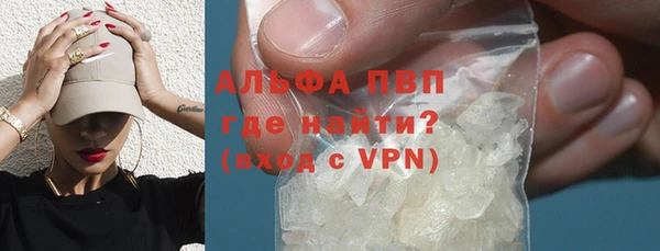 a pvp Алексин