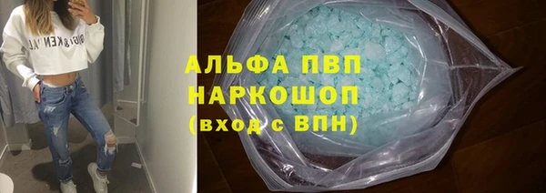 твердый Алексеевка