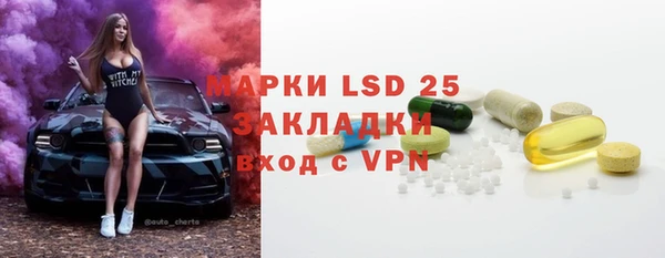 твердый Алексеевка