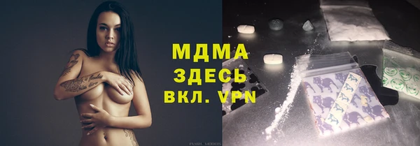 меф VHQ Аркадак