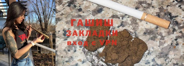 твердый Алексеевка
