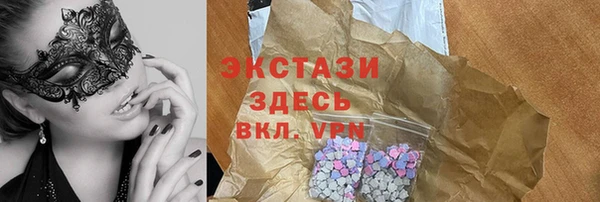 твердый Алексеевка