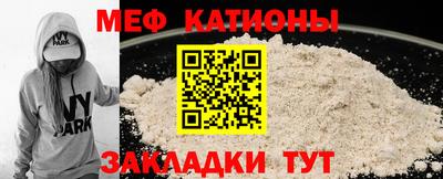 молекула духа Гусев