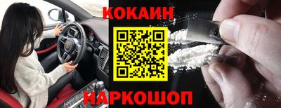 скорость mdpv Гусиноозёрск