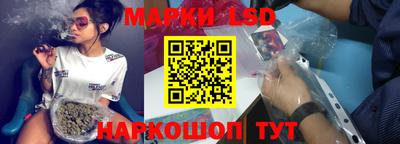 скорость mdpv Гусиноозёрск