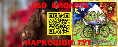 скорость mdpv Гусиноозёрск