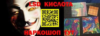 скорость mdpv Гусиноозёрск