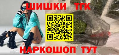 COCAINE Гусь-Хрустальный