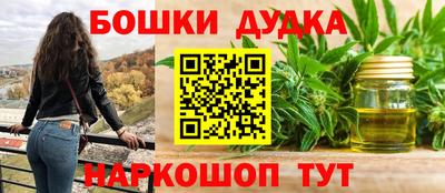 скорость mdpv Гусиноозёрск