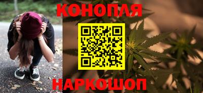 COCAINE Гусь-Хрустальный