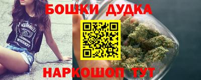скорость mdpv Гусиноозёрск