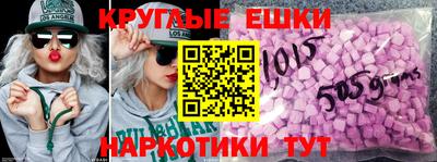 COCAINE Гусь-Хрустальный