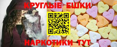 скорость mdpv Гусиноозёрск