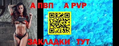 COCAINE Гусь-Хрустальный