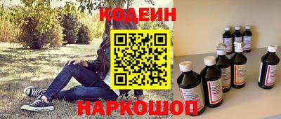 ALPHA-PVP Ноябрьск