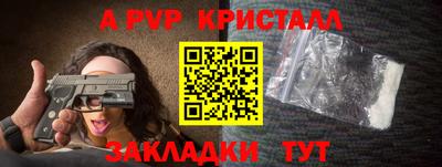 скорость mdpv Гусиноозёрск