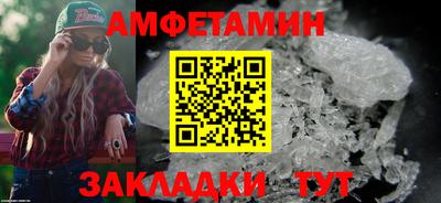 скорость mdpv Гусиноозёрск