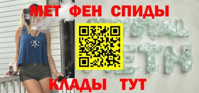 COCAINE Гусь-Хрустальный