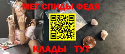 скорость mdpv Гусиноозёрск