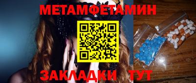 COCAINE Гусь-Хрустальный