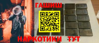 скорость mdpv Гусиноозёрск