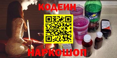 скорость mdpv Гусиноозёрск